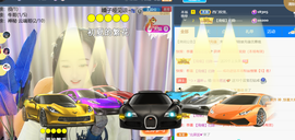 ︶薀昕1号见ぃ的图片