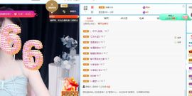 小玥玥好运休息一下主播照片
