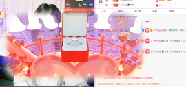 木子kigo暂退了的图片