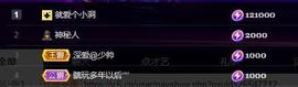 黄老邪-28581主播照片