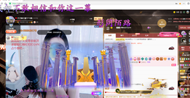 依芝の求百元榜的图片