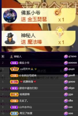小婷🎤烟嗓☆づ的图片