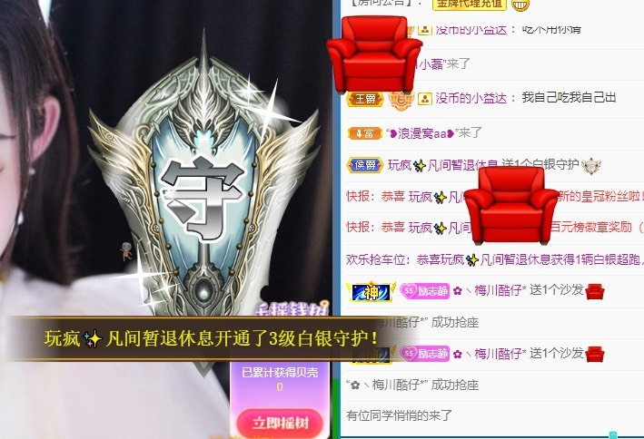 🫡🫡🫡🫡的图片