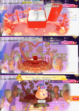 ︶薀昕1号见ぃ的图片