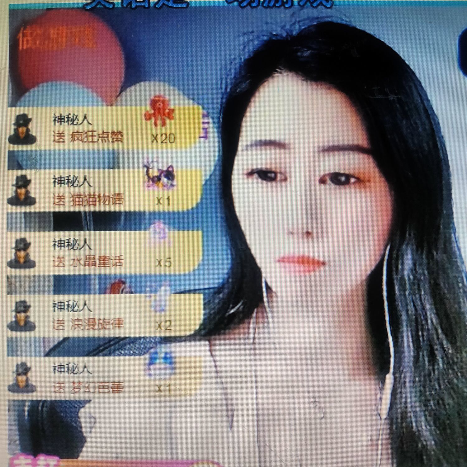 梦心💞缘于遇见的图片