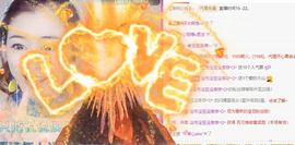 仙仙🎤唱歌主播照片