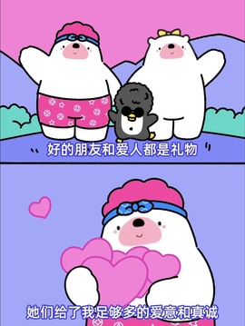 洋子～晚点见主播照片