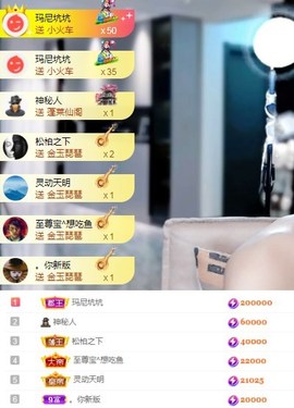 it‘s十月-今日晴的图片