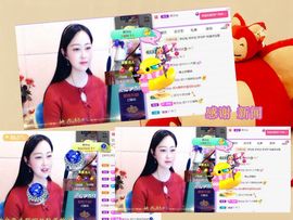 紫薇☆☆音乐频道主播照片