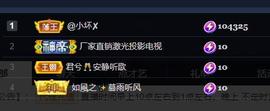 ━╋红太狼的图片