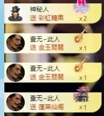 腼腆小洁~主播照片