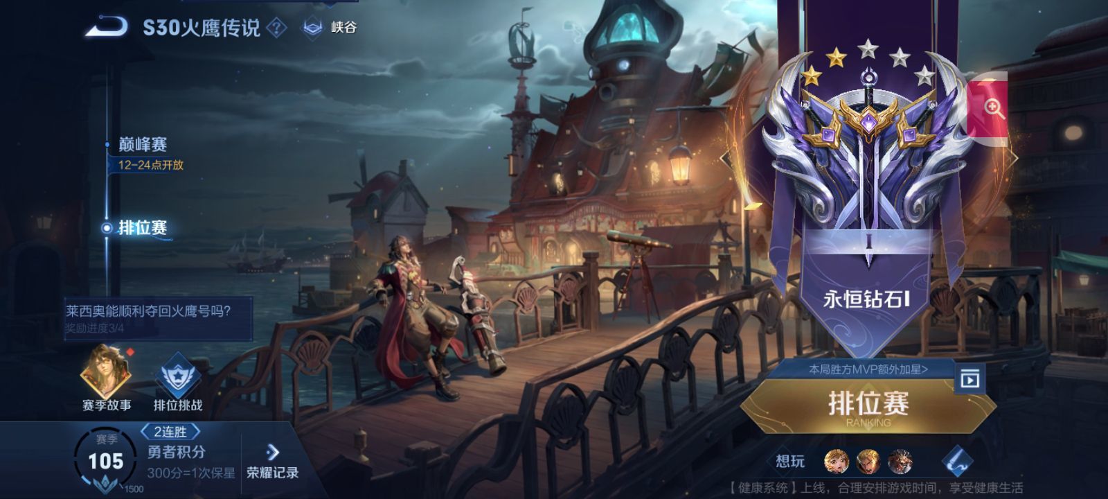 来自吉隆坡的普尔加托的主播照片