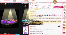 菲儿💗好运来🌈的图片