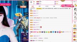 菲儿💗好运来🌈的图片