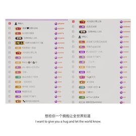 🍀冰雪❤️🍀加油的图片