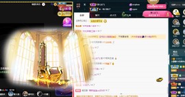 大静静静的图片