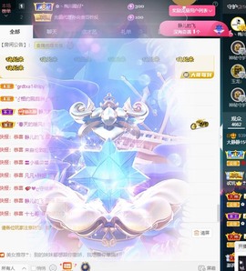 大静静静的图片