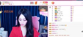 美好@的回忆主播照片