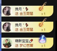 子默学长（八卦王子）的图片