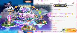 小明月*沉淀一下主播照片