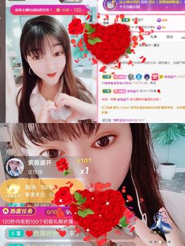 婷求三个火山升级的图片