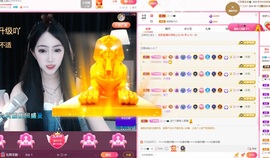 晓若停播一段时间主播照片