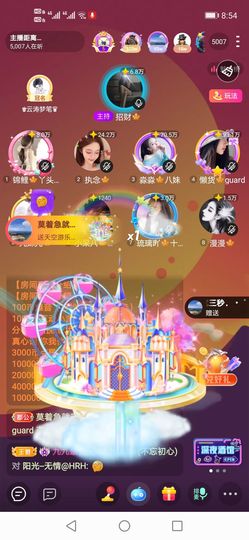 長安🎐silent的图片