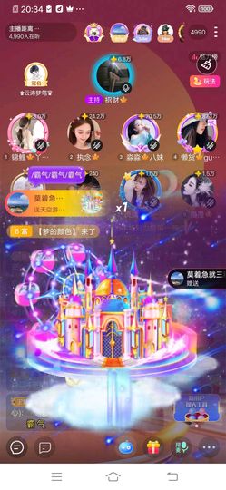 長安🎐silent的图片