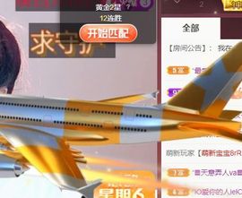 娜儿一个没才没艺的主播照片