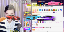 ︶薀昕1号见ぃ的图片