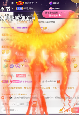 ︶薀昕1号见ぃ的图片