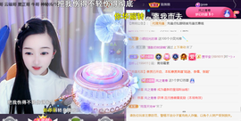 ︶薀昕1号见ぃ的图片