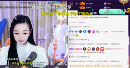 ︶薀昕1号见ぃ的图片