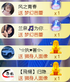 ︶薀昕1号见ぃ的图片