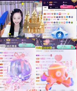 ︶薀昕1号见ぃ的图片