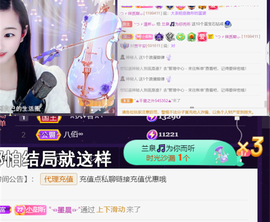 ︶薀昕1号见ぃ的图片