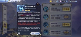 飞龍哥💎主播照片