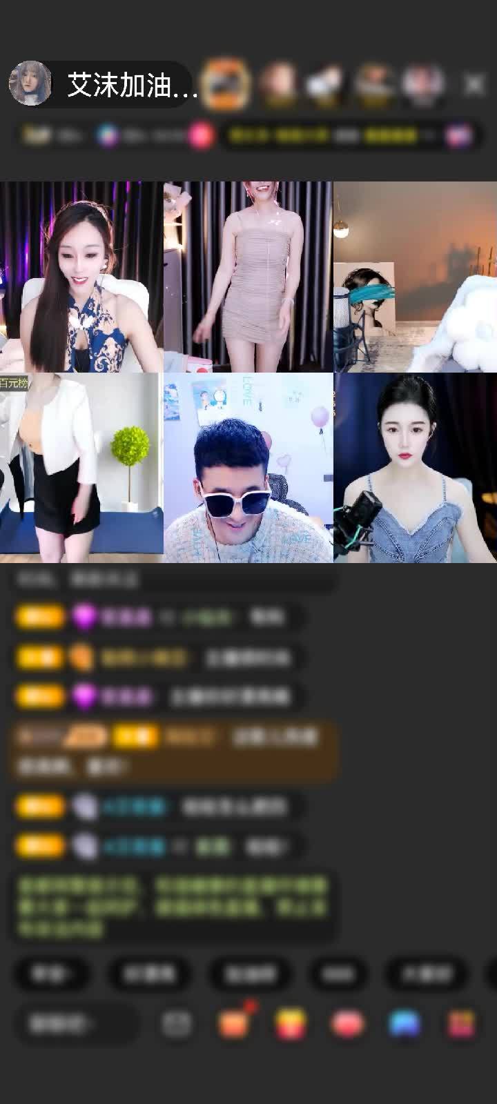感谢神秘人赠送蓬莱仙阁1个