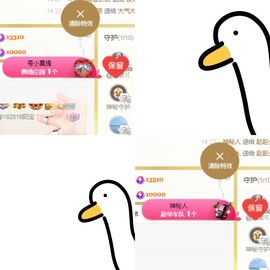 阳阳💕胃疼休的图片