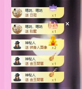 婷儿～所遇皆甜主播照片
