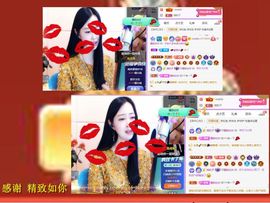 紫薇☆☆音乐频道主播照片