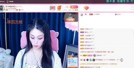 美好@的回忆主播照片