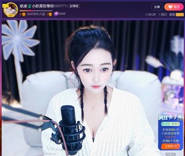此账号已注销.，主播照片