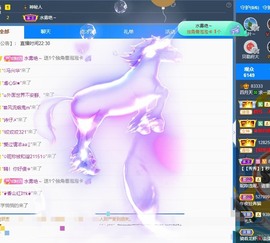 粤🍀四月天主播照片