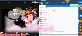 粤🍀四月天主播照片