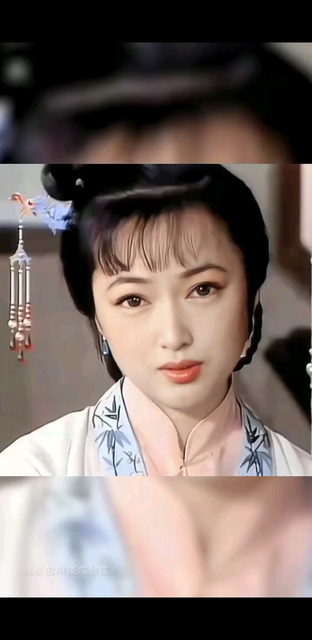 林妹妹来了