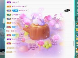 恋歌爱唱歌主播照片