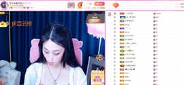 美好@的回忆主播照片