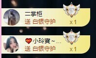 小玲宝🧸安静唱歌主播照片