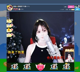 此账号已注销.，主播照片
